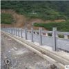 石雕汉白玉栏杆低价定制 园林景观装饰石雕栏杆 仿古建筑石栏杆