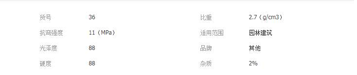 QQ截图20190506133530
