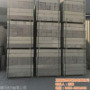 博泰石材(图),五莲花路沿石厂家电话,五莲花路沿石