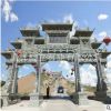 供应园林大型石雕牌坊 景区农村石材大门 寺院石牌坊制作