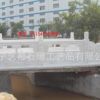 嘉祥艺都长期供应石栏杆 建筑石栏杆 大理石栏杆 批发零售