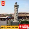 6米石龙柱华表浮雕盘龙柱寺庙广场景区园林大型石柱子加工花岗岩