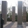 热销广场石龙柱 大理石大型二龙戏珠盘龙柱 景观文化雕塑加工定制