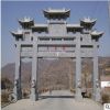 嘉祥厂家直供石雕牌坊 汉白玉门楼石牌坊 定做景区村口石牌坊