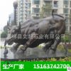青石斗牛 华尔品牌石牛 牧童牛直销加工生产