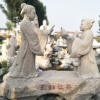 石雕孔融让梨雕塑花岗岩石材古代名人人物肖像公园广场人物摆件