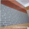 防火保温装饰建筑材料 楼房外墙保温工程施工 金属雕花板