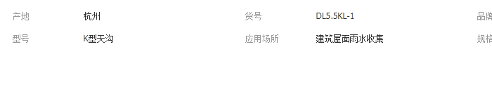 QQ截图20190509132934