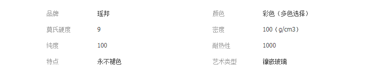 QQ截图20190509134021