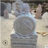 直供庭院门口镇宅招财装饰石雕抱鼓石 汉白玉抱鼓石青石仿古门墩