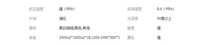 QQ截图20190513144810