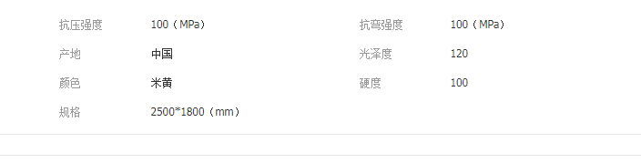 QQ截图20190513145832