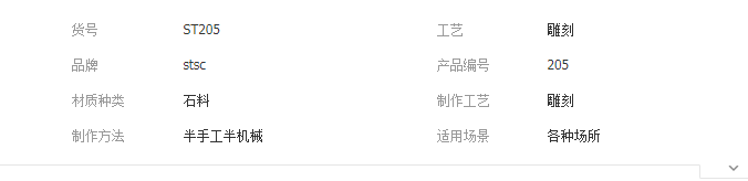 QQ截图20190513150046