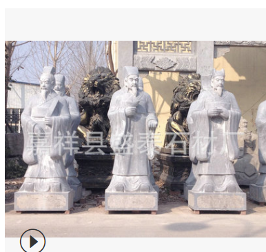 古代人物石雕 西方人物石雕 各式动物精美石雕