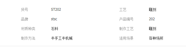 QQ截图20190513150133