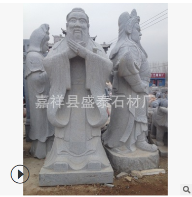 各式动物精美石雕 西方人物石雕 古代人物石雕