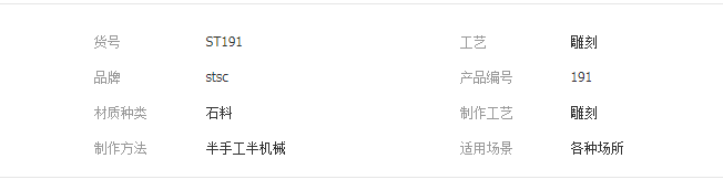 QQ截图20190513150222