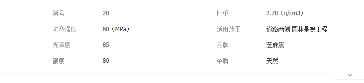 QQ截图20190513150432