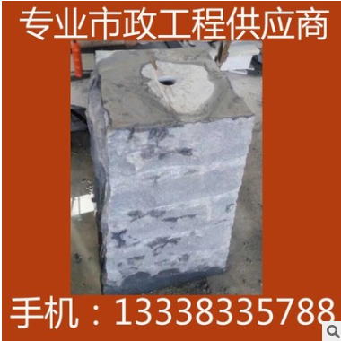 福建 芝麻黑 深灰麻 童子黑 G654 细花 花岗岩 异形加工钻孔