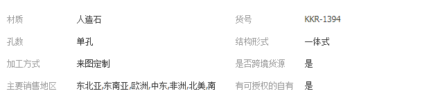 QQ截图20190513151137