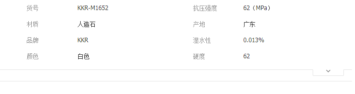 QQ截图20190513151311