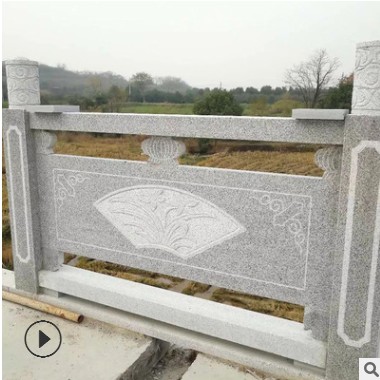 花岗岩栏杆栏板 定做别墅阳台石栏杆 河道石栏杆价格