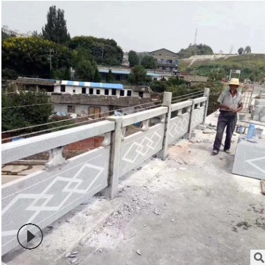 拱桥河道阳台柱石栏杆 浮雕园林摆件石栏杆