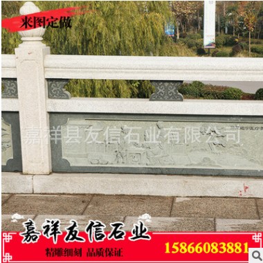 石雕雕刻厂家供应石材栏杆石雕栏杆雕刻石栏杆来电咨询价格优惠