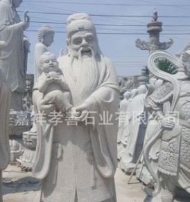 厂家直销石雕人物福禄寿寺庙福星禄星寿星花岗岩石雕福禄寿批发