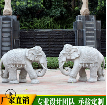 现代广场园林大象摆件仿石雕动物花园雕塑户外庭院装饰玻璃钢工艺