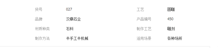 QQ截图20190514153039