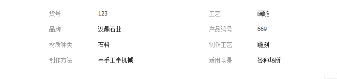 QQ截图20190514153120