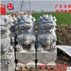 石雕狮子一对看门镇宅化煞家用青石精品动物墓地定制风水家居摆件