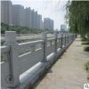 厂家直销 石雕栏板 汉白玉石栏杆 浮雕河道景观石 园林摆件
