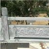 厂家订做汉白玉石栏杆 浮雕河道景观石 园林摆件 石雕栏板价格