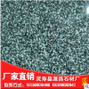 森林绿 森林绿荒料批发源昌石材