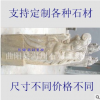 厂家直销天然石雕墙壁挂件石狮子头龙头园林景观喷水兽头雕塑