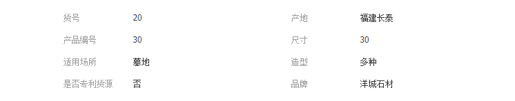 QQ截图20190515140317