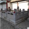 厂家直销寺庙建筑石雕栏杆 景观石栏杆 图案精美