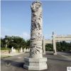 厂家设计订做花岗岩盘龙柱 浮雕柱 二龙戏珠柱 石龙柱 汉白玉柱