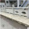 加工定制汉白玉栏板 河道建筑石护栏 图案精美