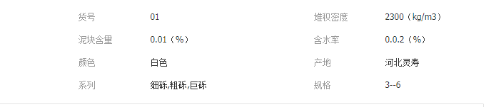 QQ截图20190516161552
