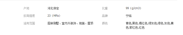 QQ截图20190516161730