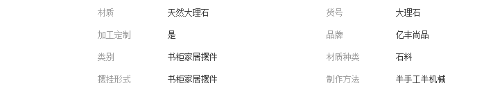 QQ截图20190516162320