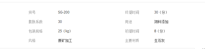 QQ截图20190516163024