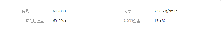 QQ截图20190516163106