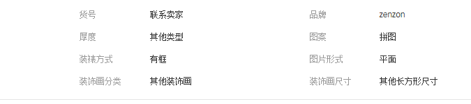 QQ截图20190517133650