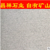 专业加工 白麻花岗岩 山东白麻石材 干挂石材 大理石干挂 自有矿