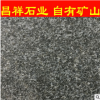 厂家供应 中国黑 中国黑花岗岩光面 火烧面 荔枝面 自有矿山