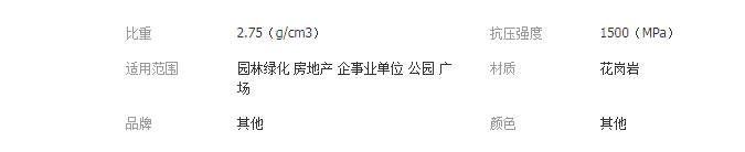 QQ截图20190517134614